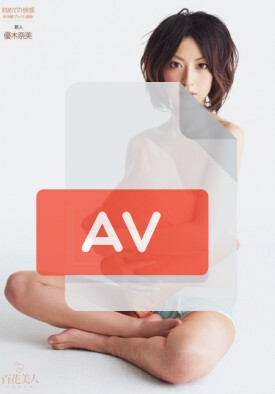 HHK-010 품번 이미지