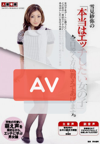 NGKS-012