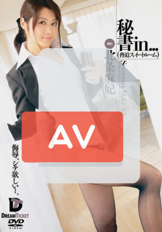 VDD-035