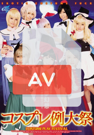 AKB-012