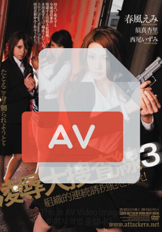 SSPD-067