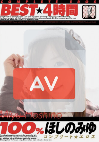 BNDV-00653