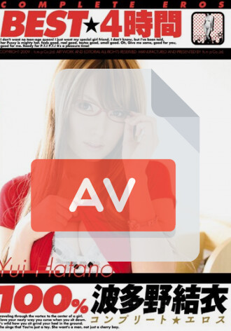 BNDV-00697