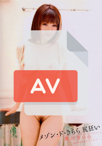 AZRD-208