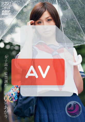 DV-1088