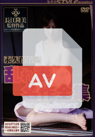 NSPS-042