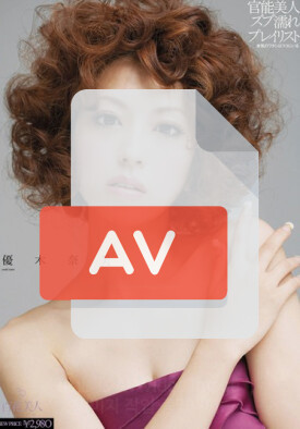 HHK-062 품번 이미지