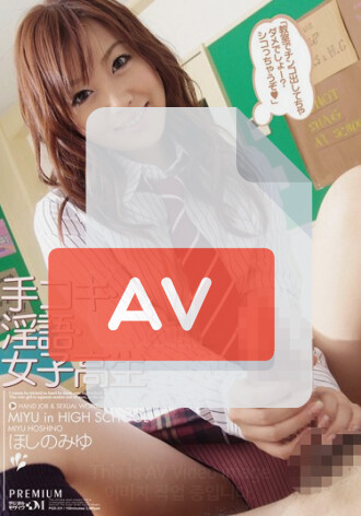 PGD-331