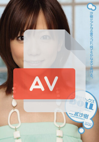PGD-333