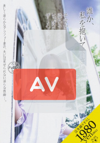 VES-003