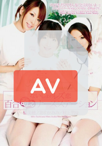DVDES-267