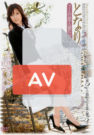 HDV-091