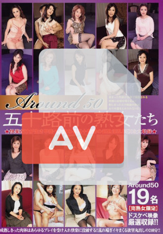 CADV-158