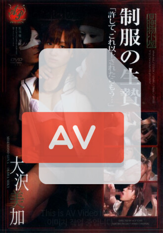 APAA-065