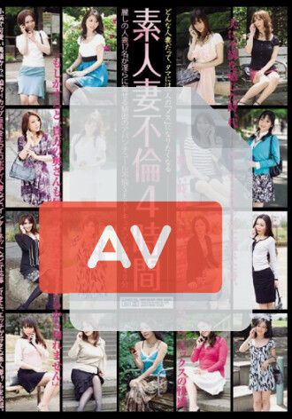 CADV-163