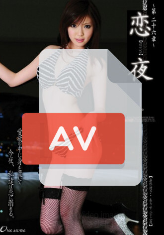 ONEM-062