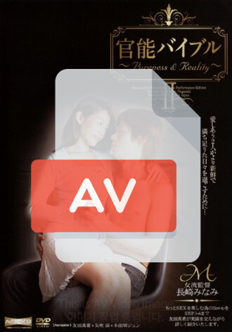 HTFDV-02