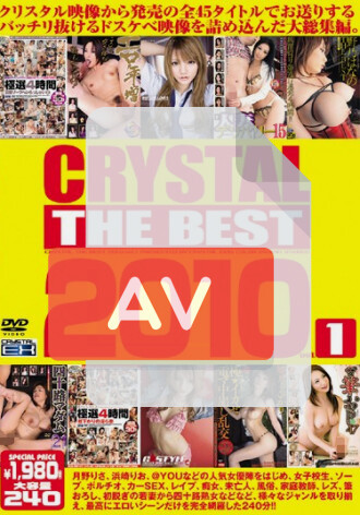 CADV-172