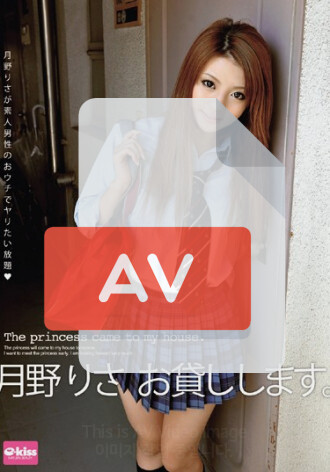 EKDV-084