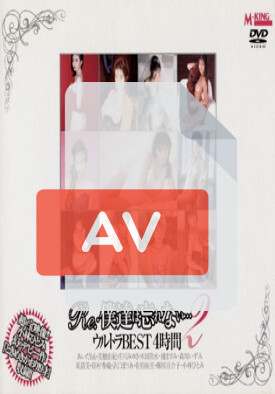 MKDV-168 품번 이미지