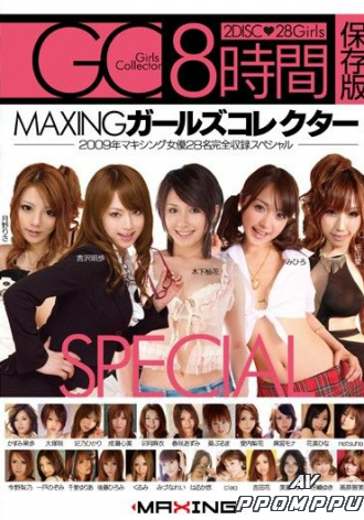 MXSPS-095