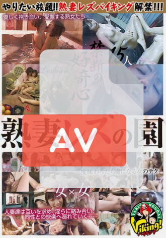 VIKG-003