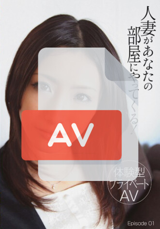 TMAT-008