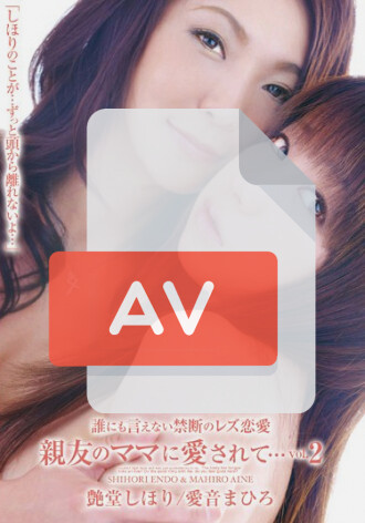DVDES-296