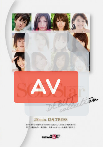 SDMT-052