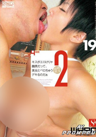 WSP-064