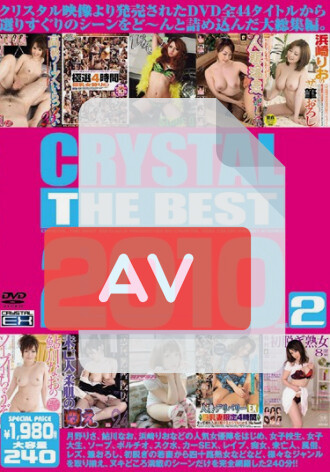 CADV-178