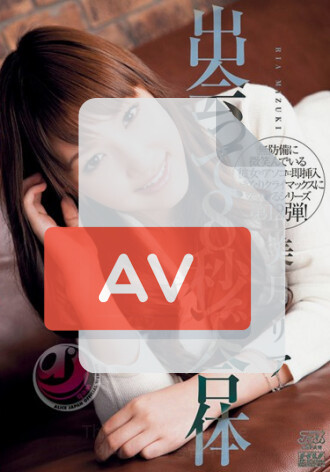 DV-1147