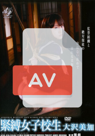 APAR-026