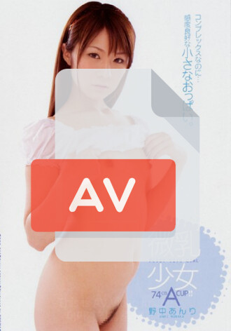 DDK-043