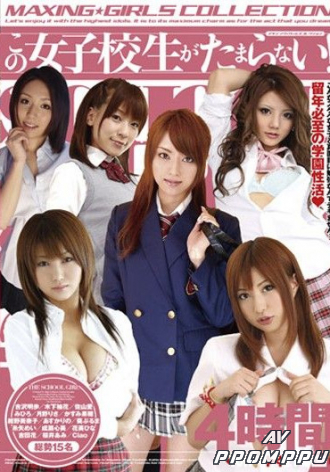 MXSPS-096