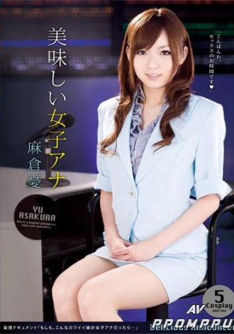 CRIM-005