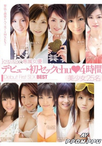 KWBD-042