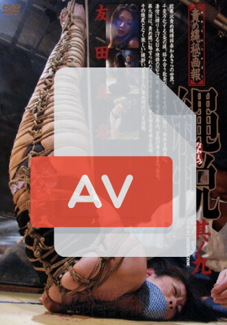 ADV-R0281