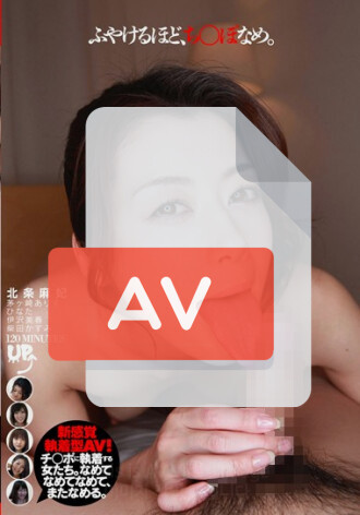 EXVR-003