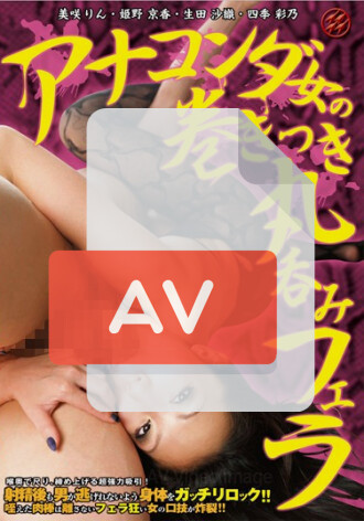 YAB-046