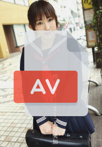 AOZ-028