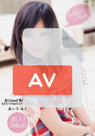 KAWD-261