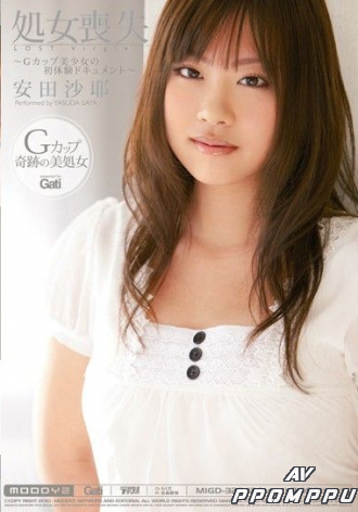 MIGD-323