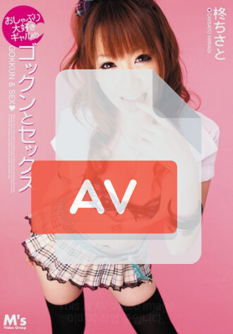 MVSD-124