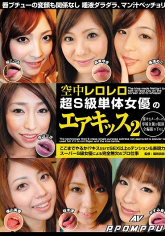 RKI-072
