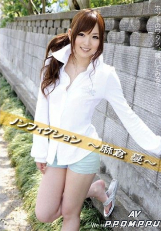 OFM-003