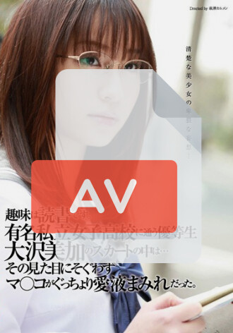 VSPDS-495
