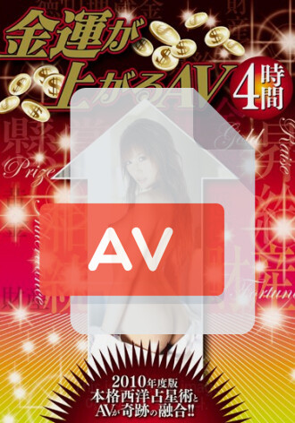 BNDV-00748