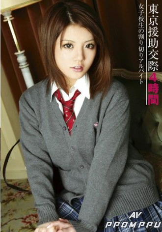 RJK-027