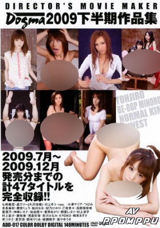 ADD-017